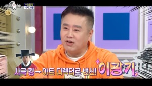 “자녀 떠나고”…탤런트 이광기, 아트 디렉터 활동 시작한 이유?