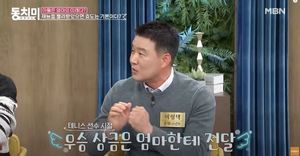 이형택, 母 전달한 상금 친형에게 갔던 이유?…"마음에 걸리신다고"