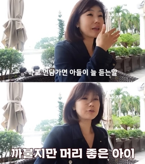 강수정, 결혼 6년만에 얻은 아들 자랑 "공부 너무 잘해"