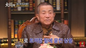 &apos;뽀빠이&apos; 이상용, 기구한 가족사 공개…"죽을 뻔 했다"