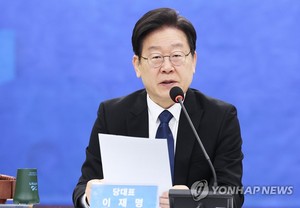 이재명, 前비서실장 사망에 "검찰 압박수사 때문"…"가장 청렴·성실·헌신적·유능했던 공직자"