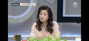 ‘금쪽상담소’ 김지석&신유, 운동선수 꿈나무에서 연예인으로 고충 토로 [종합]