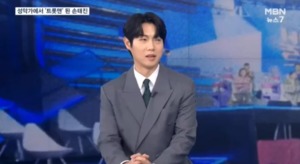 &apos;불트&apos; 손태진, 이모할머니 심수봉→상금 6억원 언급