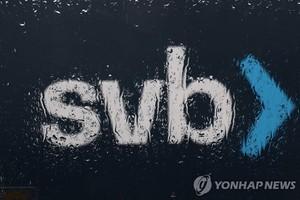 연준 FOMC 앞두고 파산한 SVB…미국 기준금리 인상폭에 영향 미칠까