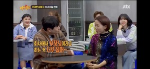 ‘아는 형님’ 즉석 콩트도 잘하는 ‘SNL’ 김아영&정이랑