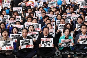 야당 "과거사 절단내놓고 미래지향적? 일본이 되레 &apos;피해자 코스프레&apos; 하게 만들었다"