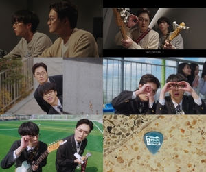 페퍼톤스 신곡 &apos;프레쉬맨&apos; MV 선공개…13일 6시 음원 발표