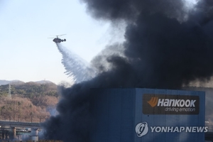 한국타이어 대전공장 화재, 원인 뭐길래?…2014년에도 피해