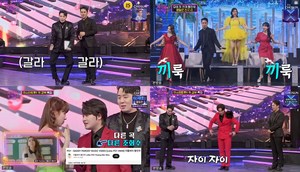 ‘화요일은 밤이 좋아’ 황민우정민찬이찬성진웅최대성강태풍, 미스터 트롯2의 끼 갑부 특집  (1)