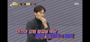 ‘골 때리는 그녀들’ 탑걸VS불나방, 0:0으로 전반 종료