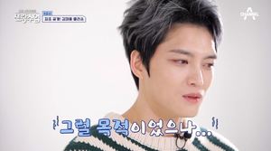 가수 김재중, ‘신랑수업’ 합류 이유 뭐길래? 집 인테리어에 담긴 의미…“더 외롭더라”