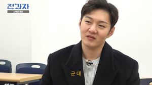 이창섭, 유튜브 구독자 50만 돌파 공약→군대 재입대? “50만 넘으면 논산으로”