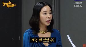 "그 XX는 완전"…이혜영, 전남편 이상민 돌직구 언급