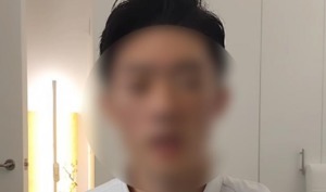 전두환 손자, 유튜브서 마약?…경찰 체포 아닌 병원 이송