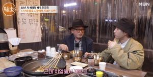 배우 민경진, 아들 민들샘 공개…"대학로에서 연극배우로 활동 中"