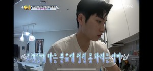 ‘슈퍼맨이 돌아왔다’ 피겨에 진심인 나은, 체력 테스트 합격점 [종합]