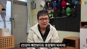 육각수 조성환, "20대 초 엄청 벌었다…도민호 사망에 충격"