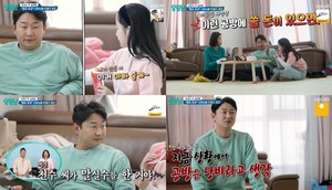 ‘살림남’ 이천수X심하은, 태진아 1타 강사-이천수 어머니의 트로트 앨범 내기 대작전 (2)