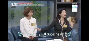 ‘동치미’ 선우은숙 “형님, 동서 지간도 마음이 맞아야 잘 지낼 수 있어“