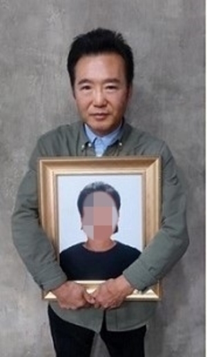 "떠난지 71일째"…조성규, &apos;암투병 사망&apos; 여동생 부모 곁 안치