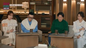 ‘오은영 리포트’ 소유진X김응수, 철벽부부 귤을 까줘야 먹는 남편 ‘깜놀’-극소심-극외향 부부 솔루션 [종합]