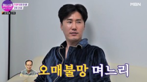 “집 사드리려고”…트로트 가수 신성, 준우승→아버지 소원?