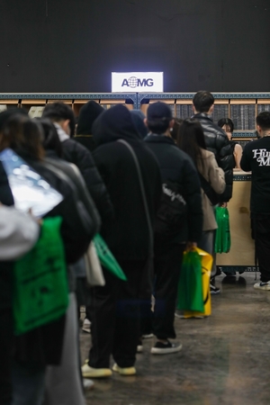 AOMG 오프라인 이벤트 성료…최초 공개반 양일 매진 기록