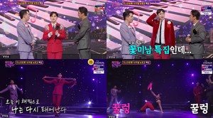 ‘화요일은 밤이 좋아’ 노지훈, LED 채찍 퍼포먼스 안성훈 아이디어-섹시남 박건우 채찍쇼 ‘경악’ (1)