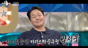 ‘신은정♥’ 배우 박성웅, 반전 학력…법대 진학했던 이유?