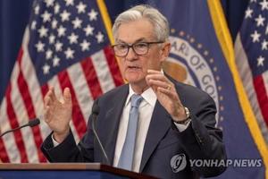 미국 연준 FOMC, 금리 0.25%P 인상해 5% 진입…한미 금리차 역대 최대 1.5%P