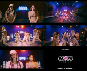 마마무+, 타이틀곡 &apos;GGBB&apos; 뮤직비디오 티저 공개