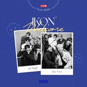 아이콘(iKON), 갑작스러운 위버스 서비스 중단…“혼란스럽게 해서 미안”