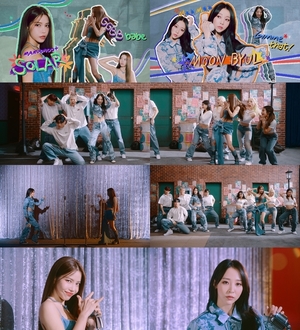 마마무+, 신곡 &apos;GGBB&apos; 뮤비 티저…"경쾌한 한 편의 연극"