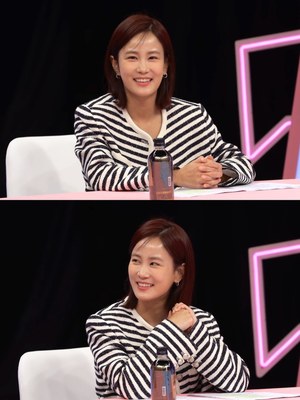 김준호 "결혼하고 싶다"…9세 연하 ♥김지민 답은(종합)