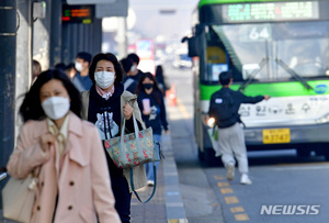 월요일, 출근길 꽃샘추위→낮 기온은 10도 넘어…일교차 유의[오늘 날씨]