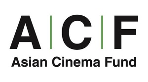 부산국제영화제 ACF, 장편독립영화·다큐멘터리 펀드 지원작 모집