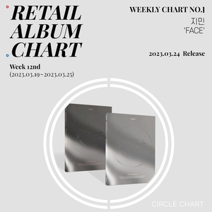 BTS 지민 &apos;페이스&apos; 써클차트 12주차 리테일 앨범차트 1위
