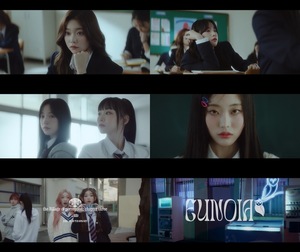 빌리, 미니 4집 타이틀곡 &apos;유노이아&apos; 뮤직비디오 티저 공개