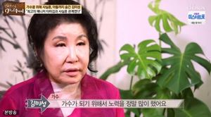 가수 김미성, 히트곡 &apos;먼 훗날&apos;로 근황 공개…가정사에도 관심
