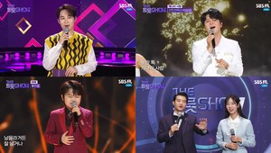 ‘더 트롯쇼’ MC 김희재, 풍악 스페셜 무대 신인선-김도진-황민호-김용임-정일송-박구윤-홍자  (2)