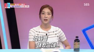 ‘박종석’ 왕지원, 국립발레단 단원→배우 전향한 이유…“잊혀지지 않아”