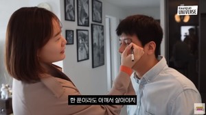 "우리 가난한 줄 알아"…장정윤♥김승현, 셀프 메이크업 중 적극 해명