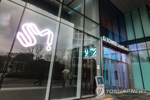 카카오, SM엔터 주식 공개매수 성공…지분 39.87% 확보하며 최대 주주