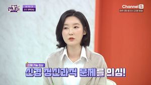 유튜버 온도니쌤, 용인 일가족 살인사건 후 상태…“잠 못 잔지 5년 넘어”