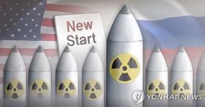 러시아, 벨라루스 전술핵 배치 이어 "미국에 핵무기 관련 정보 제공 중단" 선언