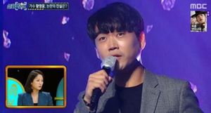 황영웅 학폭 논란에 상반된 주장…친구 "일진일 뿐" VS 동창 "손명오와 비슷"