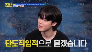 방탄소년단 지민, 소탈한 일상 생활 언급…“요거트 뚜껑? 색 남을 때까지”