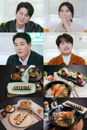 &apos;편스토랑&apos; 최초 편의점 김밥 메뉴 출시…우승자는 누구?