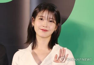 아이유 &apos;분홍신&apos; &apos;삐삐&apos; 작곡가들 "표절 안 했다"