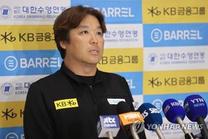 스윔스왬 "전동현, 2023 아시아 코치 후보"…수상자는 중국 코치